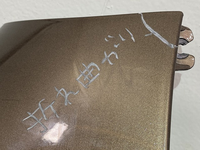 カングー KWK4M 純正 左 フロント フェンダー マロンショコラM CNB ルノー(141234)