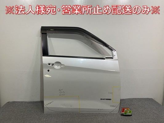デイズ ハイウェイスター/eKクロス B44W/B45W/B47W/B48W B33W/B36W 純正 右 フロント ドア バイザー付 ホワイトパール QBB 日産(141239)