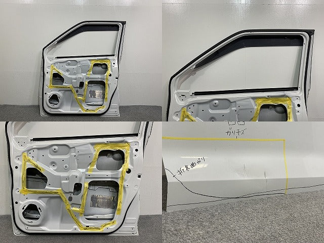 デイズ ハイウェイスター/eKクロス B44W/B45W/B47W/B48W B33W/B36W 純正 右 フロント ドア バイザー付 ホワイトパール QBB 日産(141239)