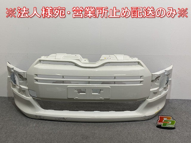 プロボックス/サクシード NCP160V/NCP165V/NHP160V 純正 フロント バンパー 52119-52750 ホワイト 058 トヨタ(141245)