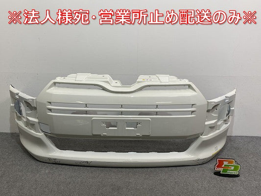 プロボックス/サクシード NCP160V/NCP165V/NHP160V 純正 フロント バンパー 52119-52750 ホワイト 058 トヨタ(141245)