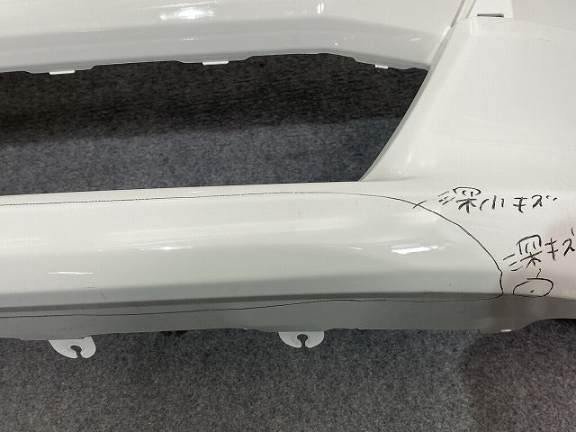 プロボックス/サクシード NCP160V/NCP165V/NHP160V 純正 フロント バンパー 52119-52750 ホワイト 058 トヨタ(141245)