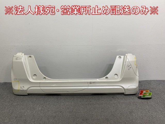 N-BOX/NBOX Nボックス JF1/JF2 純正 リア バンパー 71501-TY0-0000 プレミアムホワイトパールII NH875P ホンダ(141248)