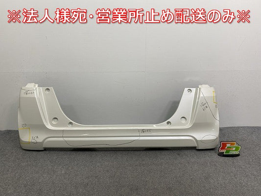 N-BOX/NBOX Nボックス JF1/JF2 純正 リア バンパー 71501-TY0-0000 プレミアムホワイトパールII NH875P ホンダ(141248)