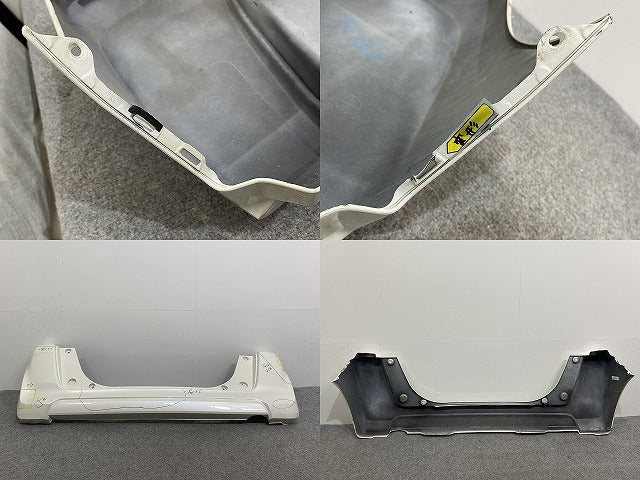 N-BOX/NBOX Nボックス JF1/JF2 純正 リア バンパー 71501-TY0-0000 プレミアムホワイトパールII NH875P ホンダ(141248)