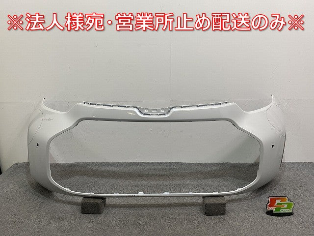 シエンタ MXPC10G ハイブリッド/MXPL10G/MXPL15G 純正 フロント バンパー 52119-52D80 ホワイト パール トヨタ(141253)