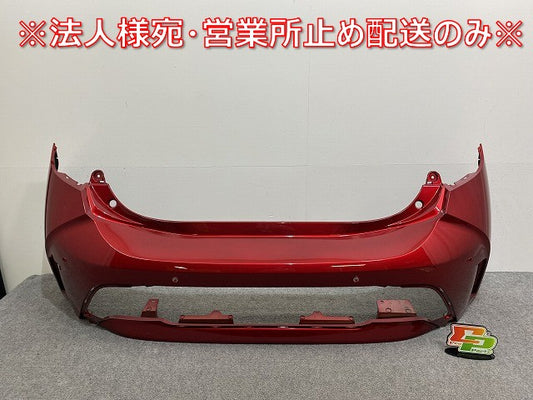 カローラ スポーツ 210系/NRE210H/214H/ZWE211H/ZWE213H/219H/MZEA12H 純正 リアバンパー 52159-12E70/80 エモーショナルレッドIII(141255)