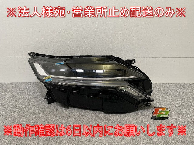 オーラ/AURA FE13/FSNE13 純正 右 ヘッドライト/ランプ LED ICHIKOH 1994/26010 6XL4A 日産(141258)