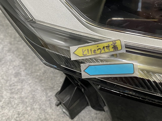 オーラ/AURA FE13/FSNE13 純正 右 ヘッドライト/ランプ LED ICHIKOH 1994/26010 6XL4A 日産(141258)