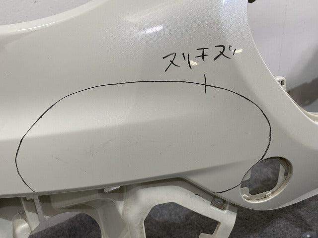 パッソ モーダ M700A/M710A 純正 前期 フロント バンパー 52119-B1270 パールホワイトIII W24 トヨタ(141259)