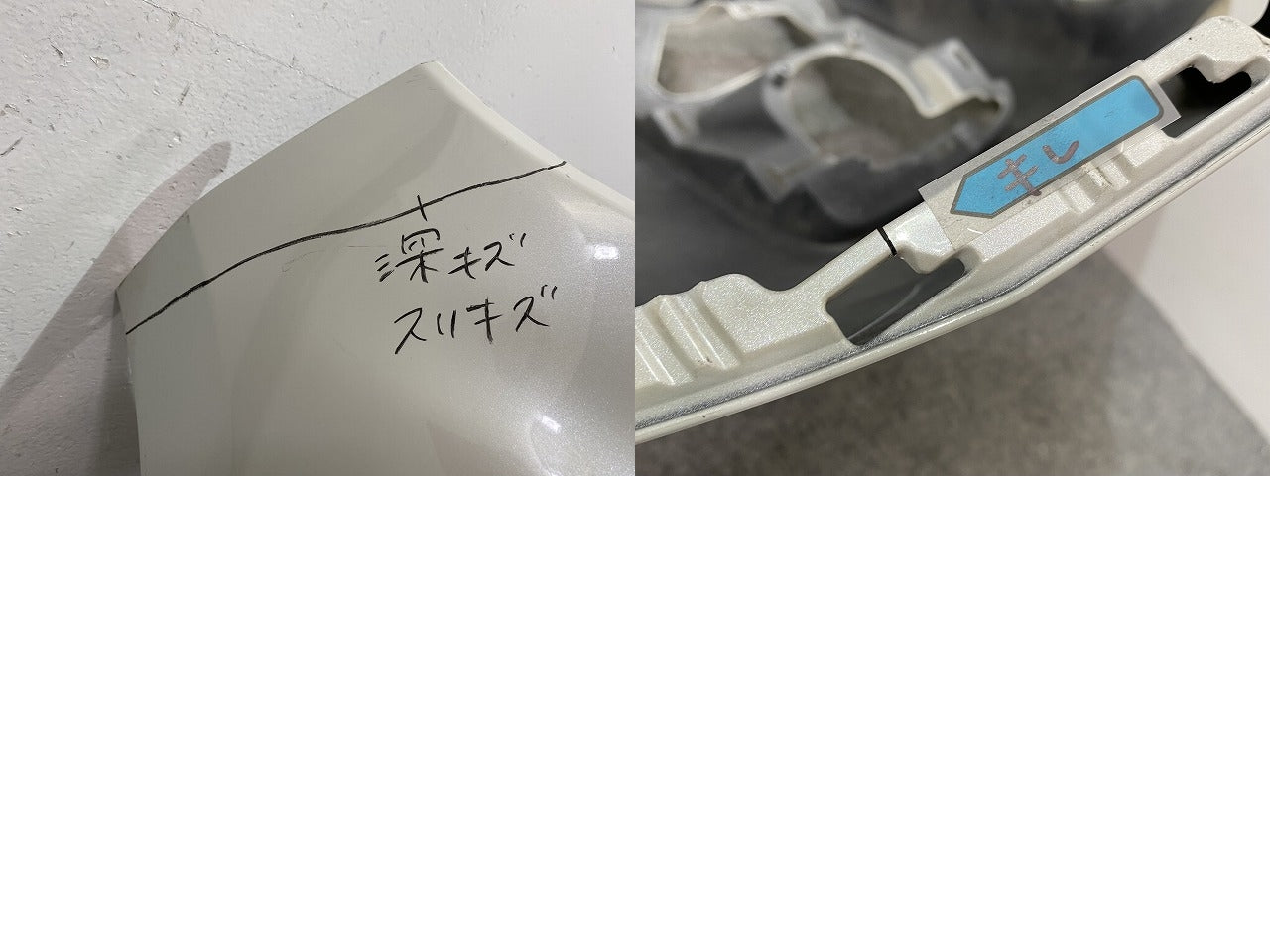 パッソ モーダ M700A/M710A 純正 前期 フロント バンパー 52119-B1270 パールホワイトIII W24 トヨタ(141259)