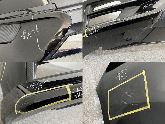 セレナ/ハイウェイスター C27/GFC27/GFNC27 e-POWER/HFC27 純正 前期 フロント バンパー 62022 5TF0H ブラック メタリック 日産(141261)