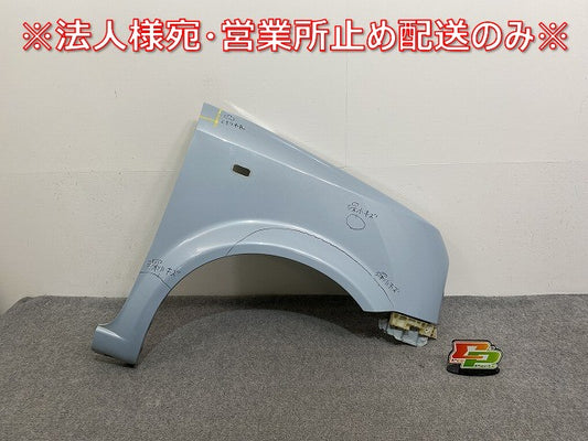 キューブ Z11/BNZ11/BZ11/YZ11 純正 右 フロント フェンダー エアブルー T11 日産(141263)