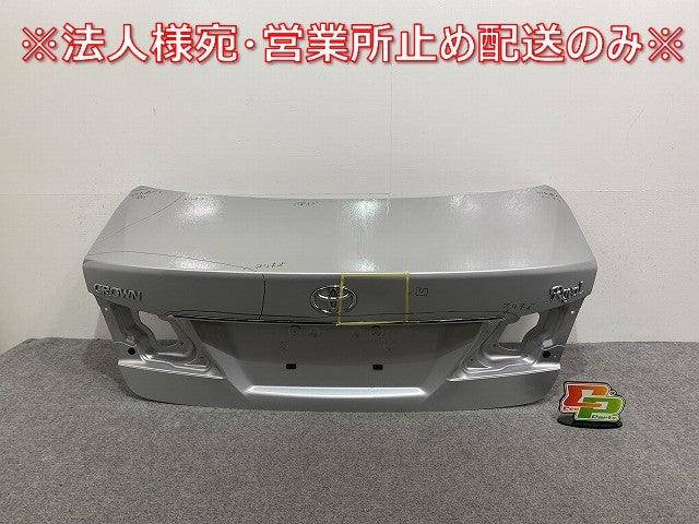 クラウン ロイヤル 210系/GRS210/GRS211 ハイブリッド/AWS210/AWS211 純正 リアゲート/バックドア/リアハッチ トランク シルバー (141267)