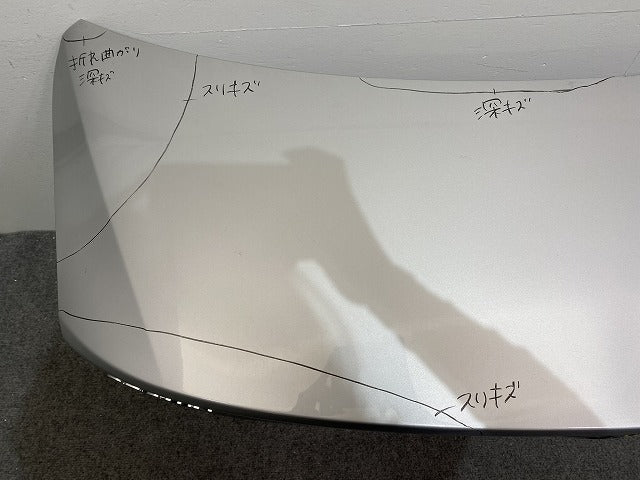 クラウン ロイヤル 210系/GRS210/GRS211 ハイブリッド/AWS210/AWS211 純正 リアゲート/バックドア/リアハッチ トランク シルバー (141267)
