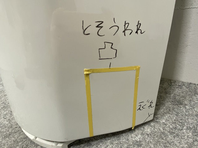 アルファード/ヴェルファイア 30系/AGH30W/AGH35W/GGH30W/GGH35W ハイブリッド/AYH30W 純正 右 リア 52165-58030 (141278)