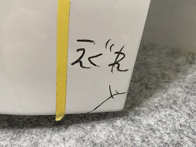 アルファード/ヴェルファイア 30系/AGH30W/AGH35W/GGH30W/GGH35W ハイブリッド/AYH30W 純正 右 リア 52165-58030 (141278)