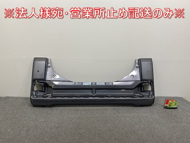 ウェイク/ピクシスメガ LA700S/LA700S LA700A/LA710A 純正 リア バンパー 52159-B2770 タングステングレーメタリック S38 ダイハツ(141291)