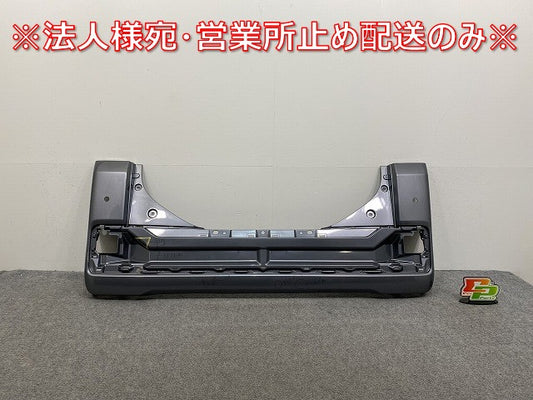 ウェイク/ピクシスメガ LA700S/LA700S LA700A/LA710A 純正 リア バンパー 52159-B2770 タングステングレーメタリック S38 ダイハツ(141291)
