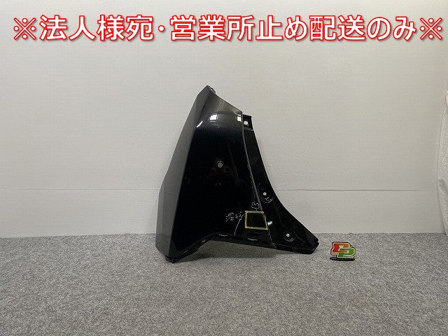 ルーミー/トール/カスタム/ジャスティ M900A/M910A/M900S/M910S/M900F/M910F 純正 左 リア バンパー 52553-B1020/30/40 ブラック(141297)
