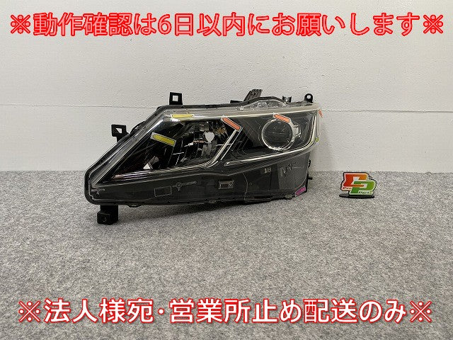 セレナ ハイウェイスター/S/X/G/XV/C27/GFC27/GFNC27/GC27/GNC27/HC27/HFC27 純正 前期 左ヘッドライト/LED 刻印Z 100-23721(141298)