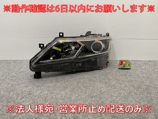 セレナ ハイウェイスター/S/X/G/XV/C27/GFC27/GFNC27/GC27/GNC27/HC27/HFC27 純正 前期 左ヘッドライト/LED 刻印Z 100-23721(141298)