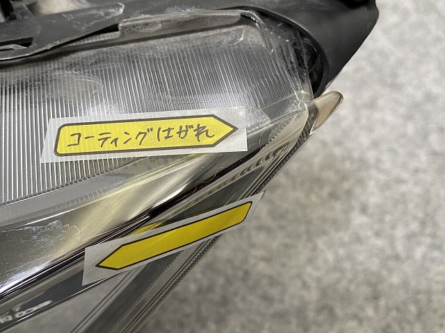 セレナ ハイウェイスター/S/X/G/XV/C27/GFC27/GFNC27/GC27/GNC27/HC27/HFC27 純正 前期 左ヘッドライト/LED 刻印Z 100-23721(141298)