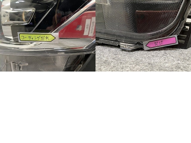 セレナ ハイウェイスター/S/X/G/XV/C27/GFC27/GFNC27/GC27/GNC27/HC27/HFC27 純正 前期 左ヘッドライト/LED 刻印Z 100-23721(141298)