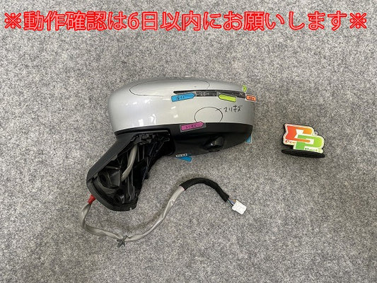 ノート/NOTE E12/NE12 e-POWER/HE12/SNE12 純正 左 ドアミラー 12線 ウインカーカメラ付 Murakami G579/G531 ブリリアントシルバー(141301)