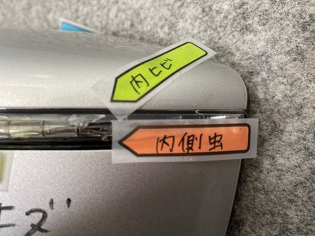 ノート/NOTE E12/NE12 e-POWER/HE12/SNE12 純正 左 ドアミラー 12線 ウインカーカメラ付 Murakami G579/G531 ブリリアントシルバー(141301)