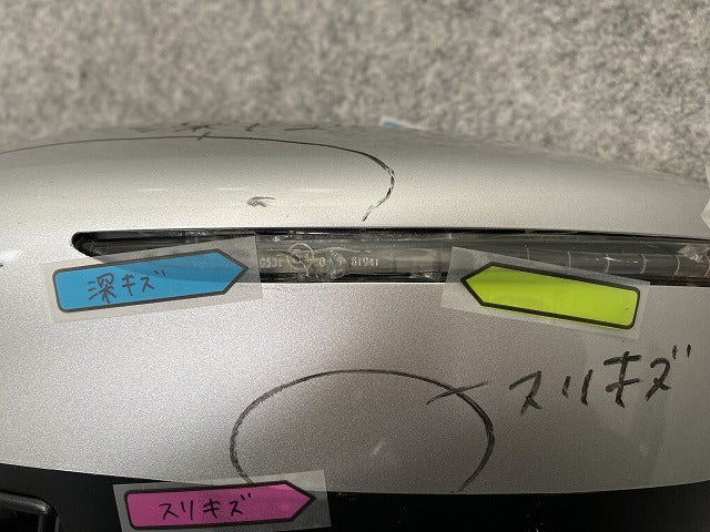 ノート/NOTE E12/NE12 e-POWER/HE12/SNE12 純正 左 ドアミラー 12線 ウインカーカメラ付 Murakami G579/G531 ブリリアントシルバー(141301)