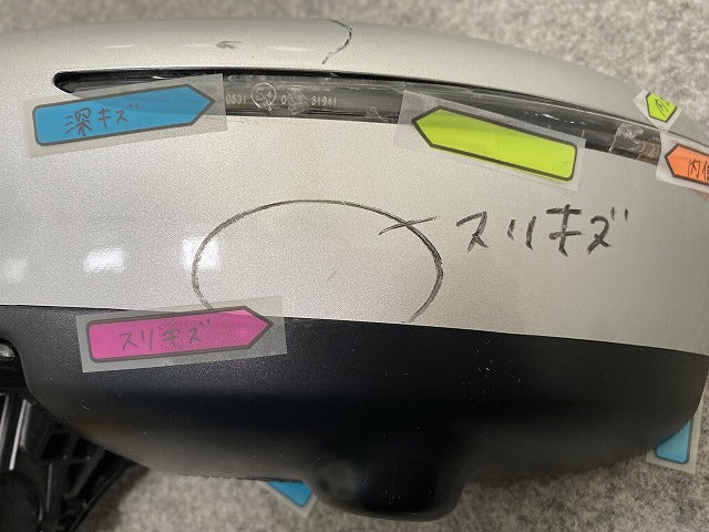ノート/NOTE E12/NE12 e-POWER/HE12/SNE12 純正 左 ドアミラー 12線 ウインカーカメラ付 Murakami G579/G531 ブリリアントシルバー(141301)