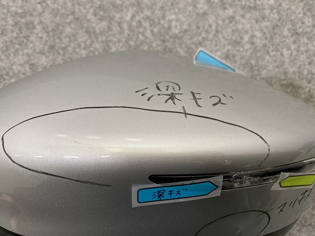 ノート/NOTE E12/NE12 e-POWER/HE12/SNE12 純正 左 ドアミラー 12線 ウインカーカメラ付 Murakami G579/G531 ブリリアントシルバー(141301)