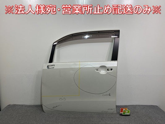 ムーヴ LA150S/LA160S 純正 左 フロント ドア バイザー付 ホワイト メタリック ダイハツ(141302)