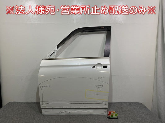 ヴォクシー/ノア 90系/MZRA90W/MZRA95W ハイブリッド/ZWR90W/ZWR95W 純正 左 フロント ドア バイザー付 967002-V1020 パール(141309)