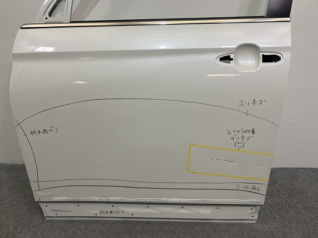 ヴォクシー/ノア 90系/MZRA90W/MZRA95W ハイブリッド/ZWR90W/ZWR95W 純正 左 フロント ドア バイザー付 967002-V1020 パール(141309)