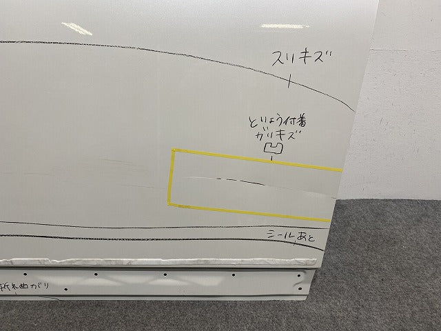 ヴォクシー/ノア 90系/MZRA90W/MZRA95W ハイブリッド/ZWR90W/ZWR95W 純正 左 フロント ドア バイザー付 967002-V1020 パール(141309)