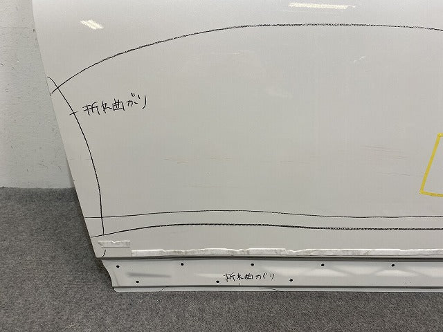 ヴォクシー/ノア 90系/MZRA90W/MZRA95W ハイブリッド/ZWR90W/ZWR95W 純正 左 フロント ドア バイザー付 967002-V1020 パール(141309)