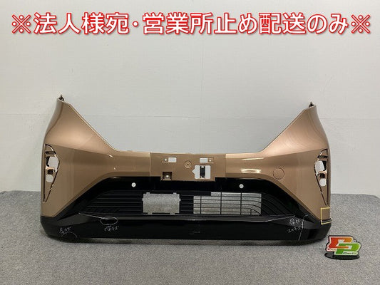 サクラ/SAKURA B6AW 純正 フロント バンパー 62022 7PA-0 暁-アカツキ-サンライズカッパー/ブラック 2トーン XJD 日産(141323)