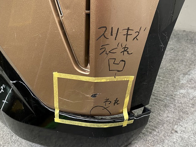 サクラ/SAKURA B6AW 純正 フロント バンパー 62022 7PA-0 暁-アカツキ-サンライズカッパー/ブラック 2トーン XJD 日産(141323)