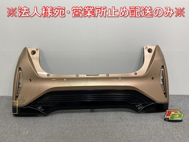 サクラ/SAKURA B6AW 純正 リア バンパー 85022 7PA-0 暁-アカツキ-サンライズカッパー/ブラック 2トーン XJD 日産(141326)