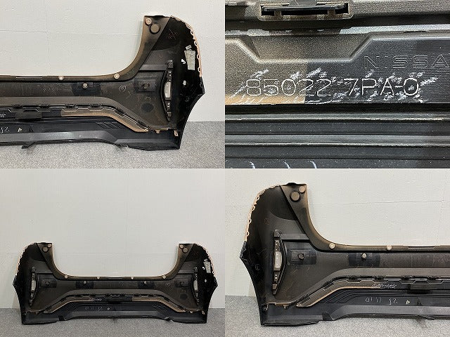 サクラ/SAKURA B6AW 純正 リア バンパー 85022 7PA-0 暁-アカツキ-サンライズカッパー/ブラック 2トーン XJD 日産(141326)