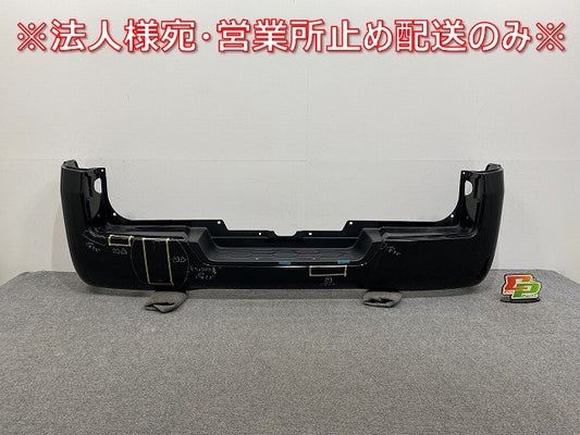 キャラバン NV350 標準 E26 純正 リア バンパー 85022 3XA0A ミッドナイトブラック GAT 日産(141331)