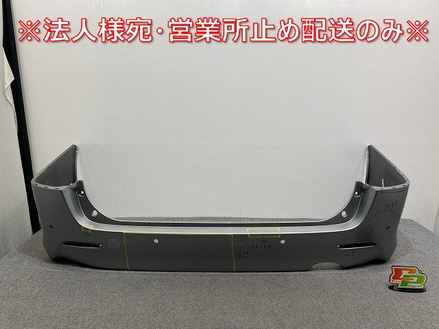 アルファード/ヴェルファイア 20系/ANH20W/ANH25W/GGH20W/GGH25W ハイブリッド/ATH20W 純正 リア バンパー 52159-58080 グレー(141333)