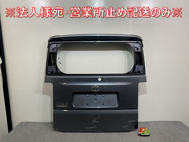 ピクシスメガ/ウェイク LA700A/LA710A/LA700S/LA710S リアゲート/バックドア/リアハッチ 内張り付 67118-B2070 タングステングレー(141342)