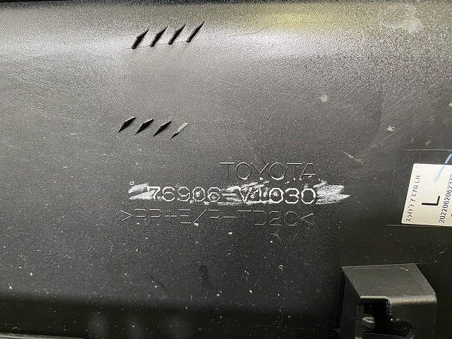 ヴォクシー/ノア 90系/MZRA90W/MZRA95W ハイブリッド/ZWR90W/ZWR95W 純正 左 スライドドア サイドパネル 76906-V1030 ブラック(141349)