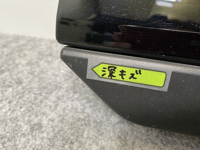ヴォクシー/ノア 90系/MZRA90W/MZRA95W ハイブリッド/ZWR90W/ZWR95W 純正 左 サイドパネル 76906-V1040 グリッターブラックガラス(141351)