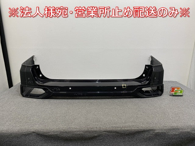セレナ/ライダー/Rider C27/GC27/GNC27 純正 前期 リア バンパー 85022 1A*** ダイヤモンドブラック G41 日産(141354)