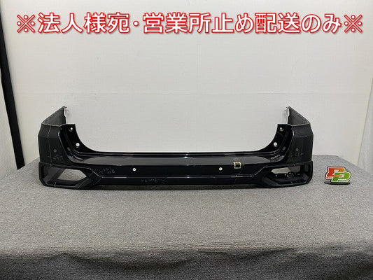 セレナ/ライダー/Rider C27/GC27/GNC27 純正 前期 リア バンパー 85022 1A*** ダイヤモンドブラック G41 日産(141354)