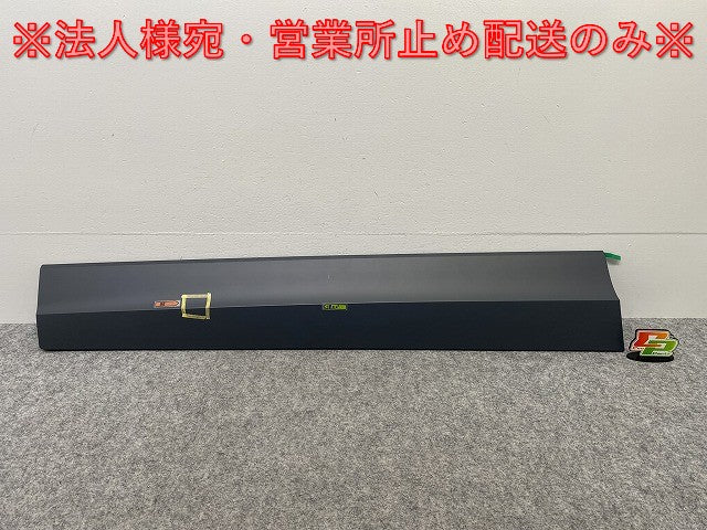 新品!Tロック/T-ロック 左 フロント バンパーサイドパネル 2GA.853.719.A 2GA854939AGGRU サフ フォルクスワーゲン(141358)